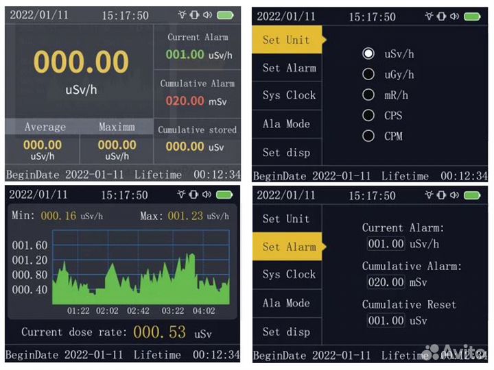 Дозиметр радиации