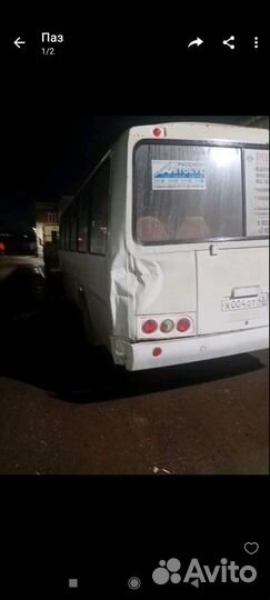 Жестяно сварочные работы.Обработка авто