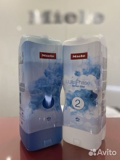 Бытовая химия Twin Dos Miele