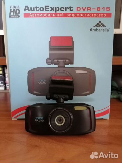 AutoExpert DVR 815