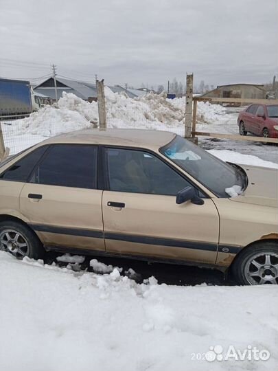 Передние сиденья audi 80 b 3