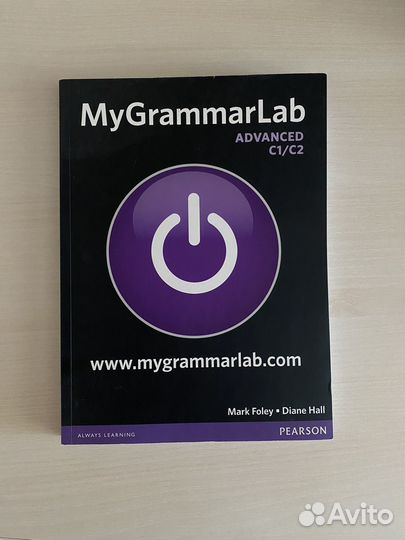 Учебник по английскому языку