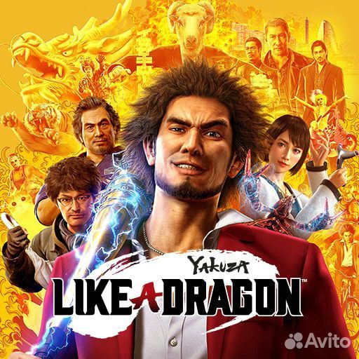 Yakuza: Like a Dragon PS4/PS5