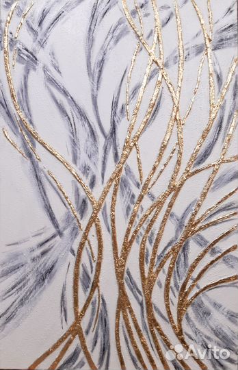 Белая абстракция золотые потоки жизни