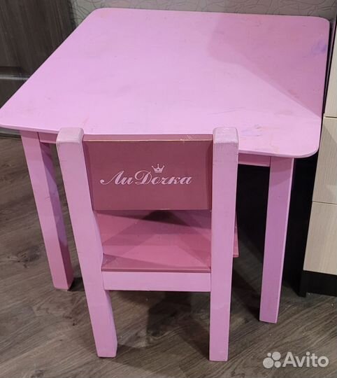 Детский стол и стул