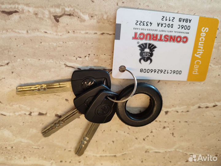 Механический блокиратор (замок кпп) Skoda Octavia