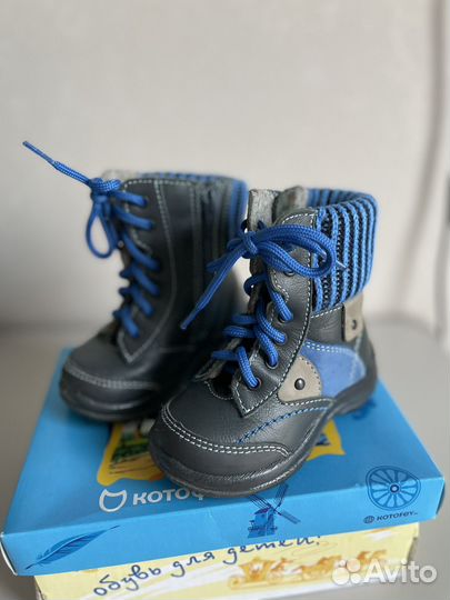 Ботинки Котофей с байкой (шерсть) 21 р