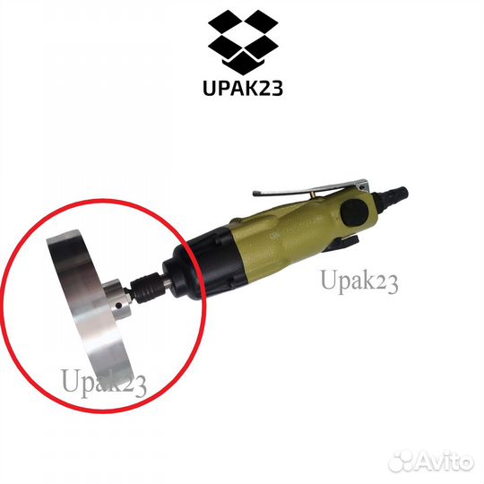 Насадки для укупорочного автомата