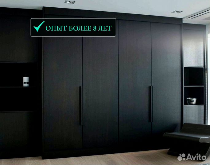 Шкафы-купе от производителя