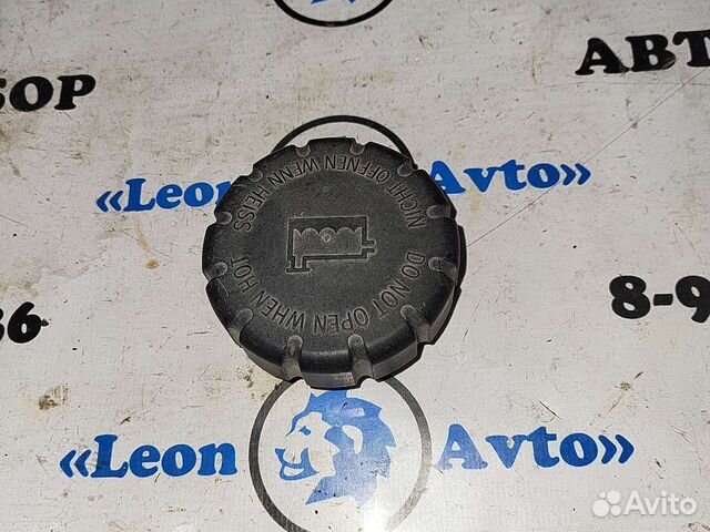 Крышка расширительного бачка mercedes s-class w220