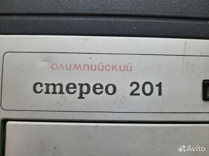 Магнитофон Весна 201. Олимпийский