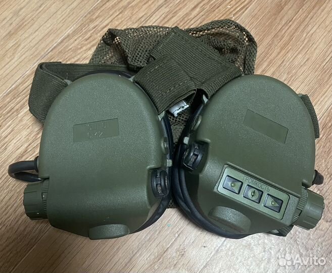 Активные наушники