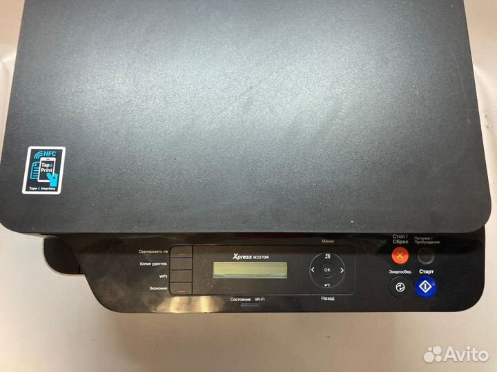 Принтер Samsung M2070W