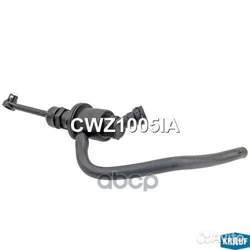 Цилиндр сцепления главный CWZ1005IA Krauf