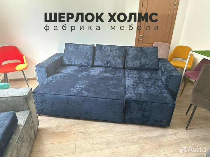 Диван лофт угловой 230х140