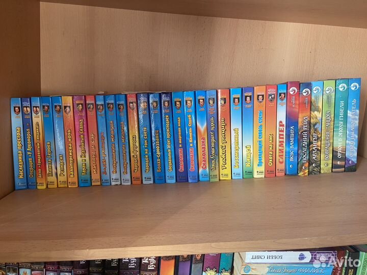 Серия книг Белянин, Синицын, Манчуров, Федоров