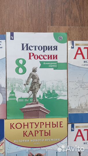 Учебные пособия