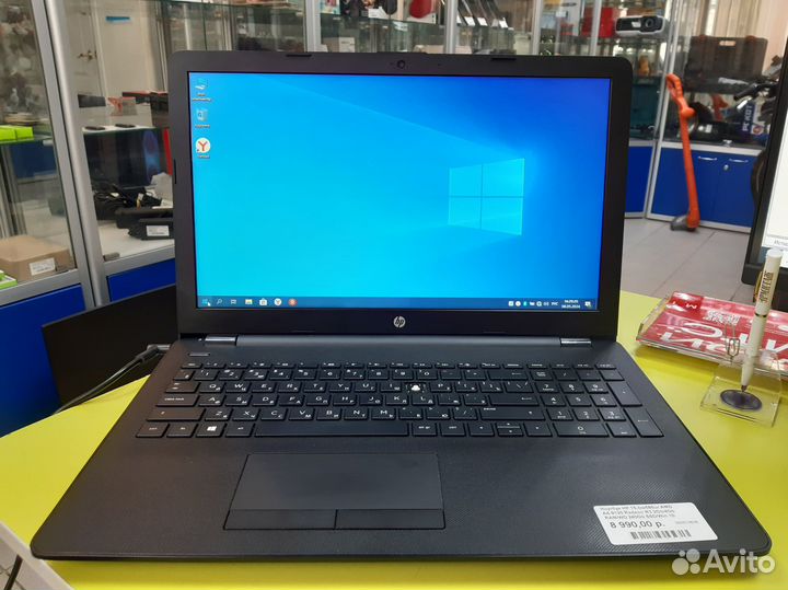 Ноутбук HP 15-bw585ur