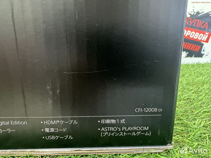 Sony playstation 5 slim digital edition (3 рев)