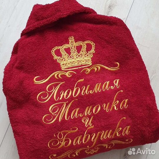 Машинная вышивка