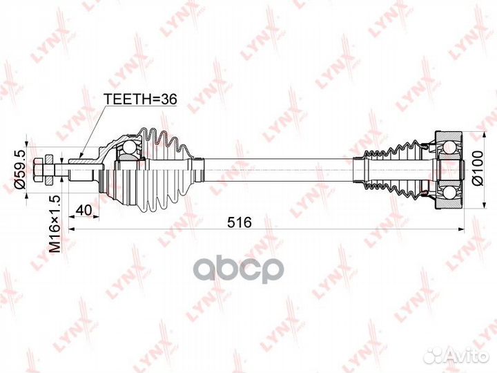 Привод левый VW Passat B6 1.6 05 CD1137 lynxauto