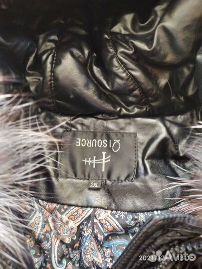 Куртка зимняя