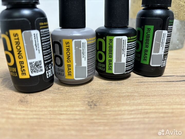 Uno strong и rubber базы для ногтей