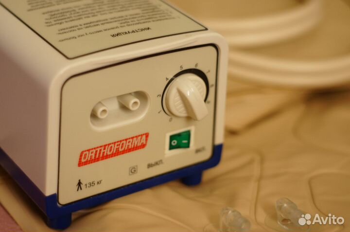 Матрас противопролежневый Orthoforma М 0003