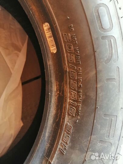 Dunlop SP Ice Sport 205/65 R16 95H