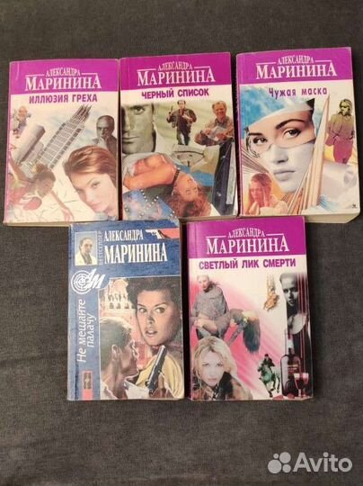 Книги - букинистика