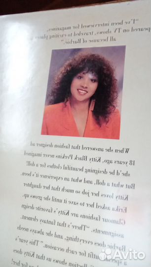 Barbie 90х evening extravaganza