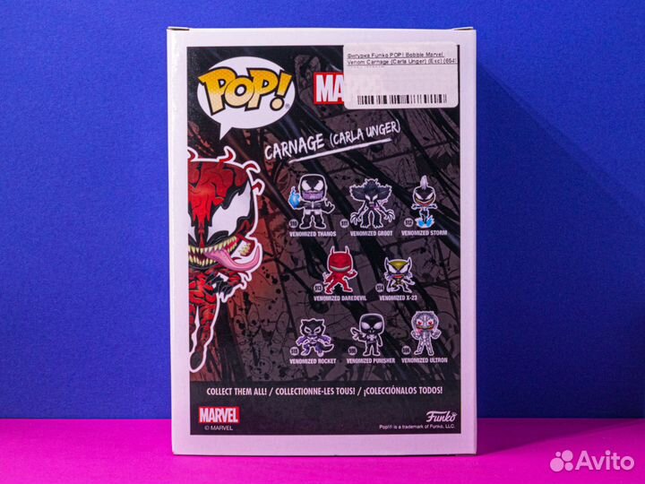 Funko POP 654 Carnage Carla Unger (Venom)(PiBE)