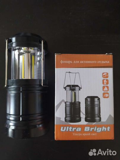 Фонарь для активного отдыха водонепроницаемый