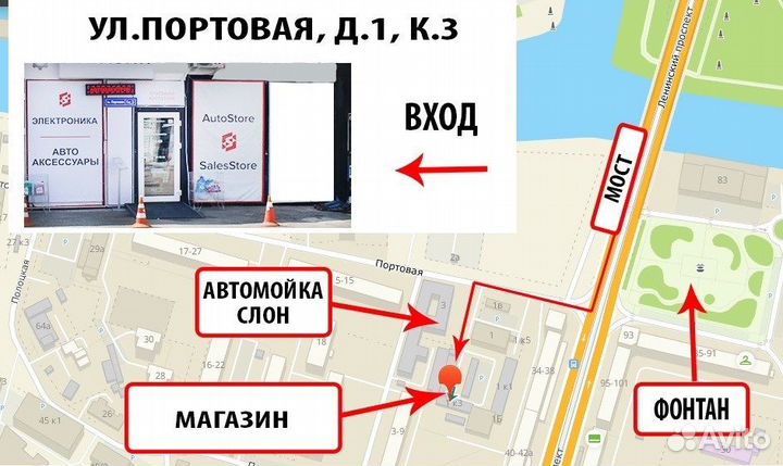 Электровелосипед Pelican для службы доставки