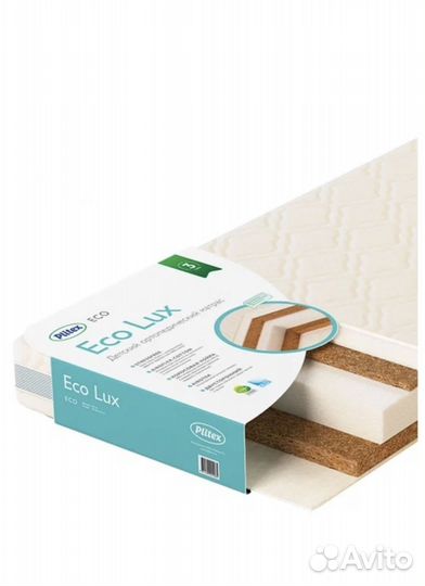 Матрас детский 120 60