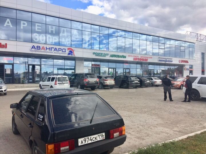 Свободного назначения, 30-380 м²