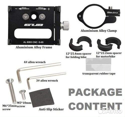 Вело-мото держатель для телефона GUB-85