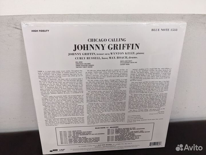 Johnny Griffin 