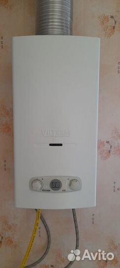 Газовая колонка