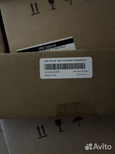 Рельсы Lenovo 00YK494 для SR550 SR590 SR650