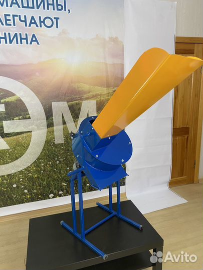 Измельчитель травы кормов