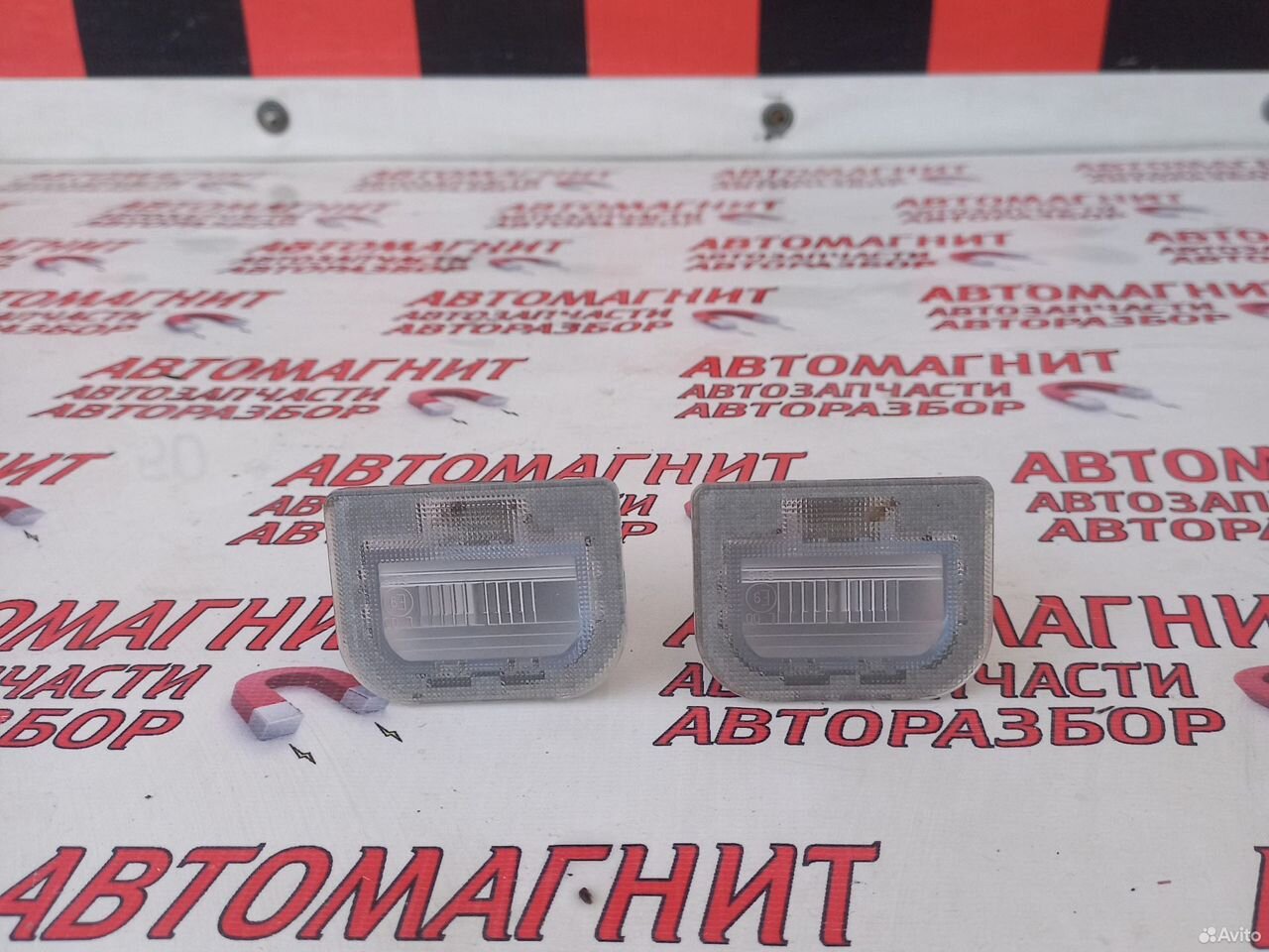 Плафон подсветки номерного знака Киа Спортейдж NQ5