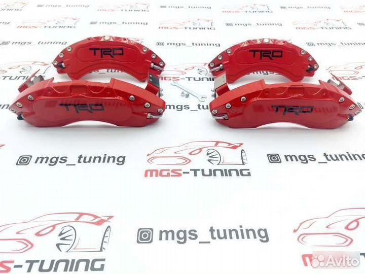 Накладки суппортов TRD 2 алюминий Land Cruiser 200