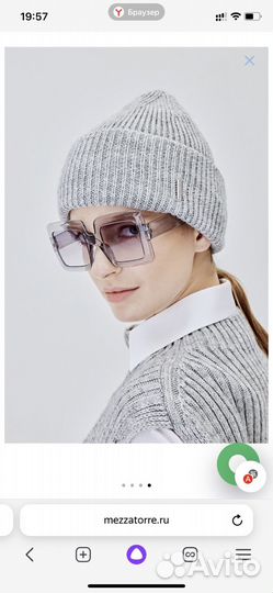 Шапка женская mezzatorre черная