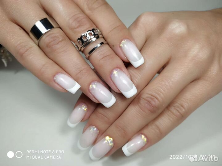 Маникюр педикюр