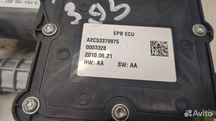 Электропривод ручного тормоза Peugeot 3008, 2010