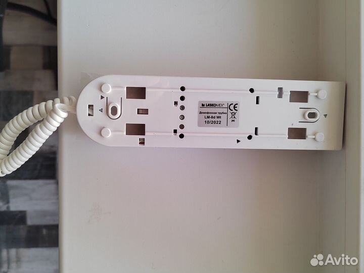 Трубка для домофона