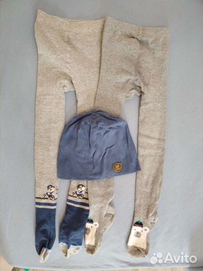 Шапки,шарф,перчатки,колготки для мальчика