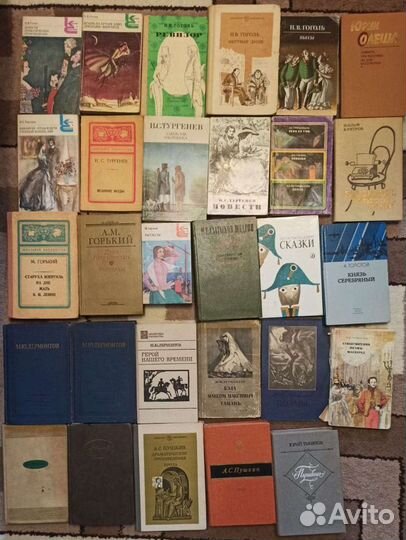 Книги русская классика