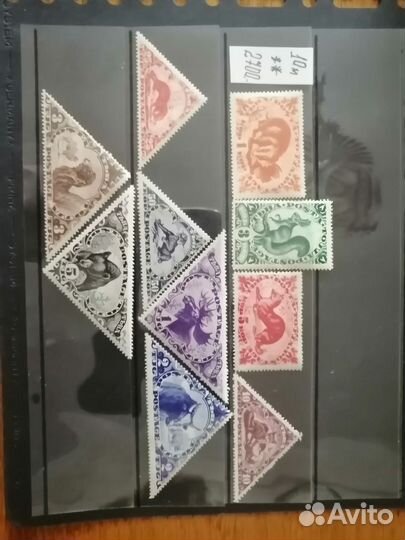 Почтовые марки СССР